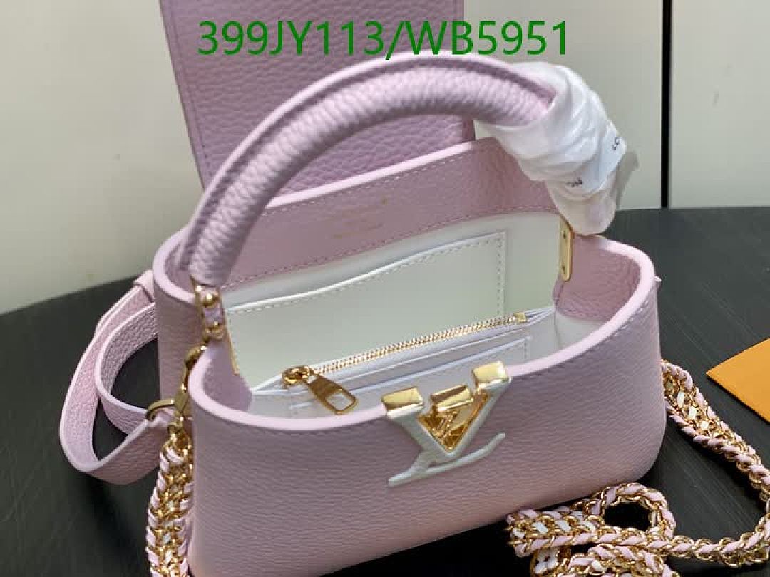 LV-Bag-Mirror Quality Code: WB5951