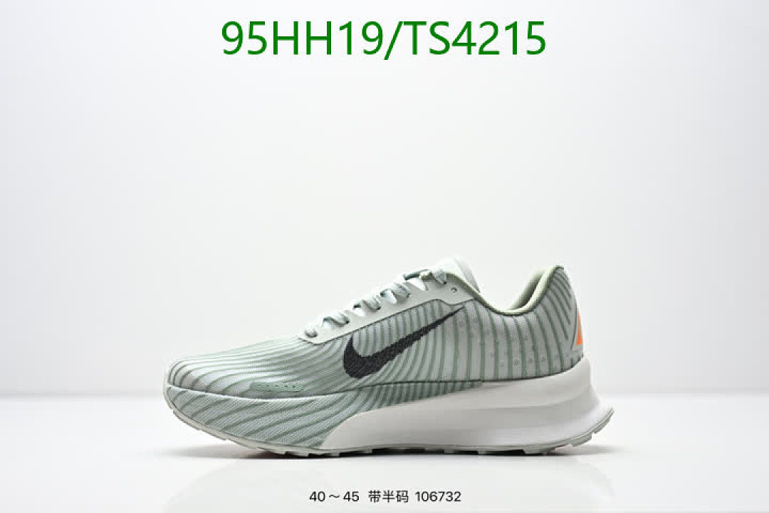 NIKE-Women Shoes Code: TS4215 $: 95USD