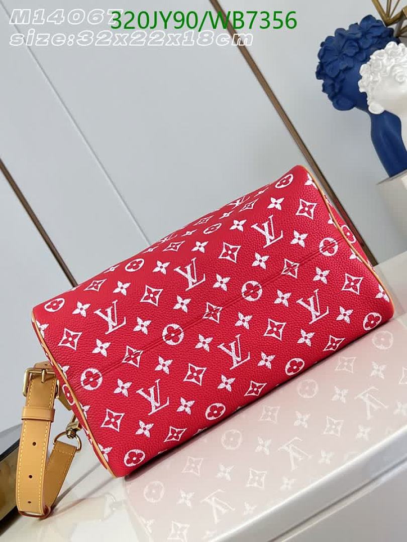 LV-Bag-Mirror Quality Code: WB7356 $: 320USD