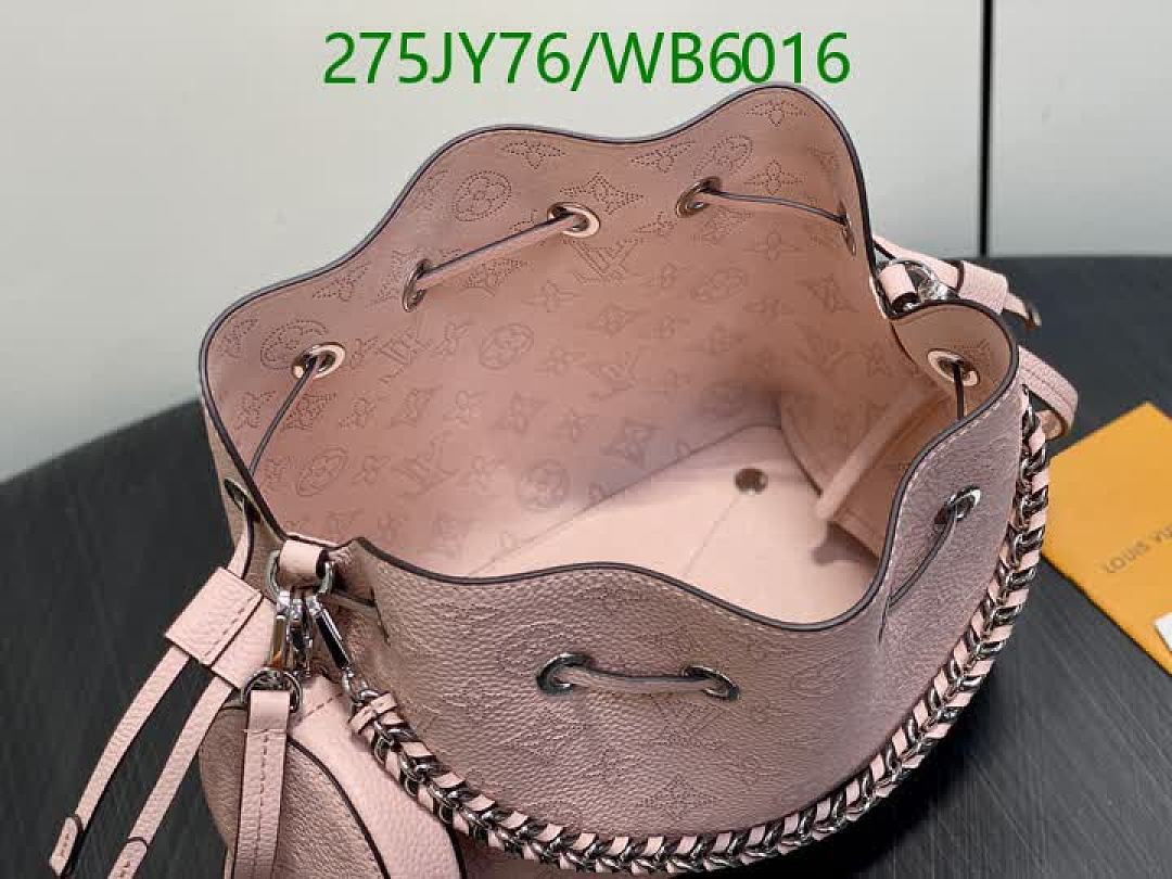 LV-Bag-Mirror Quality Code: WB6016 $: 275USD