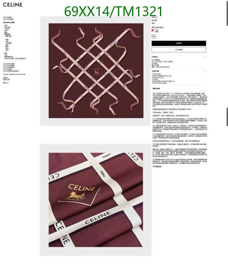 Celine-Scarf Code: TM1321 $: 69USD