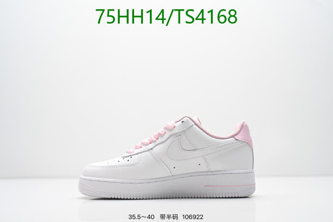 NIKE-Women Shoes Code: TS4168 $: 75USD