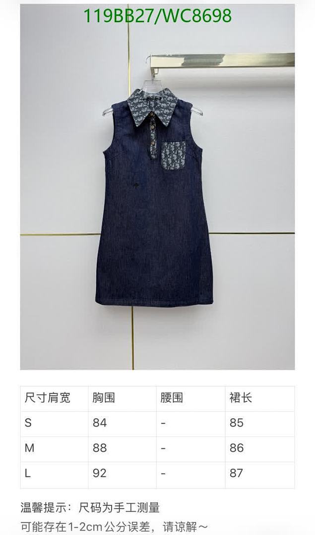 Dior-Clothing Code: WC8698 $: 119USD
