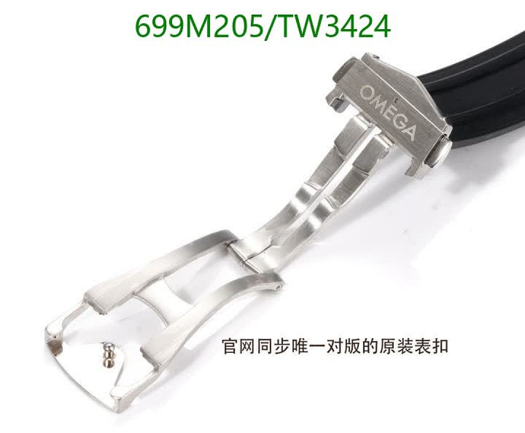 Omega-Watch(Mirror Quality) Code: TW3424 $: 699USD