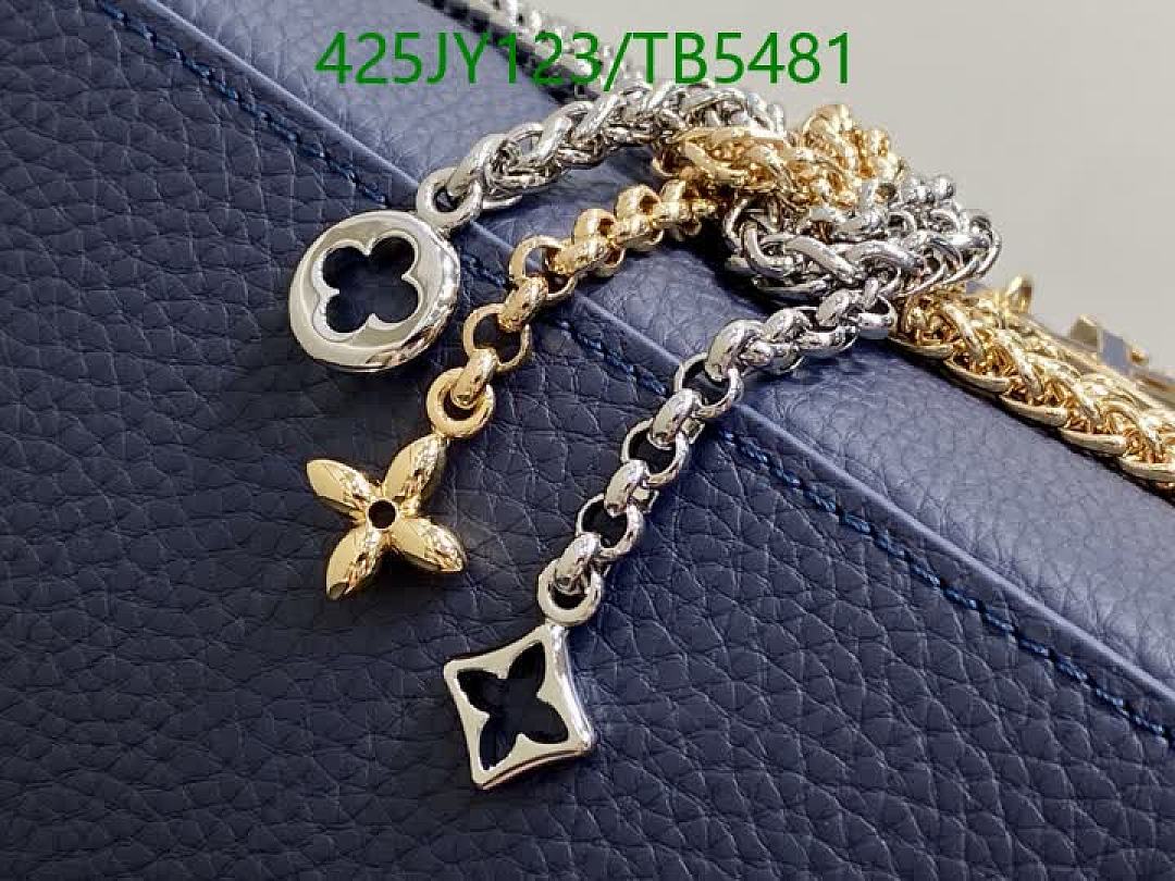 LV-Bag-Mirror Quality Code: TB5481