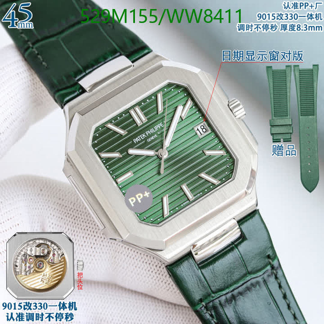Patek Philippe-Watch-Mirror Quality Code: WW8411 $: 529USD