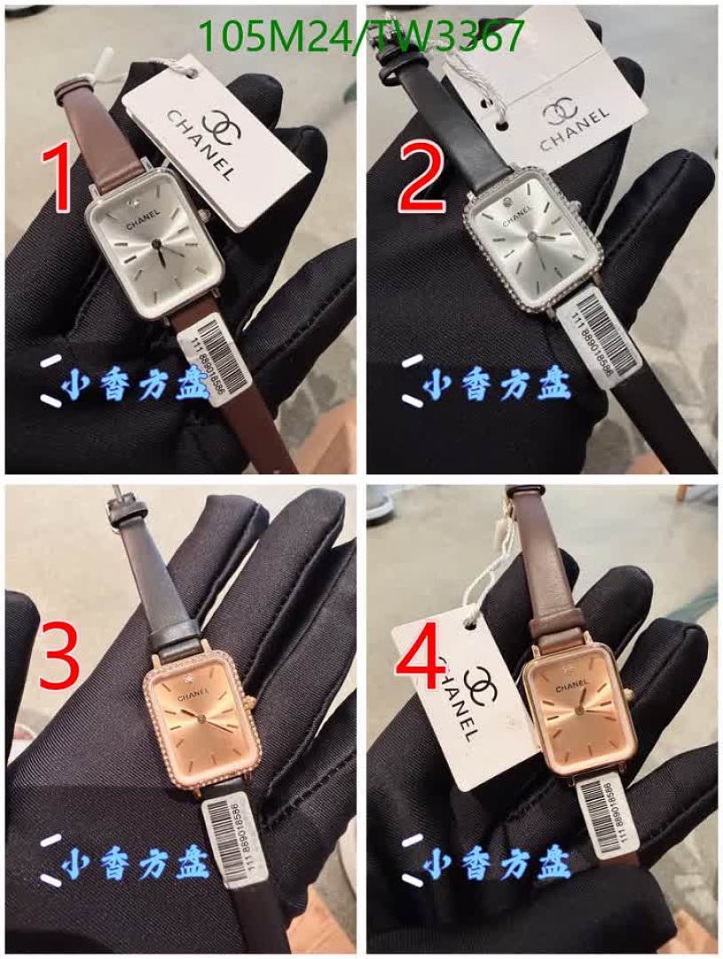 Chanel-Watch-4A Quality Code: TW3367 $: 105USD