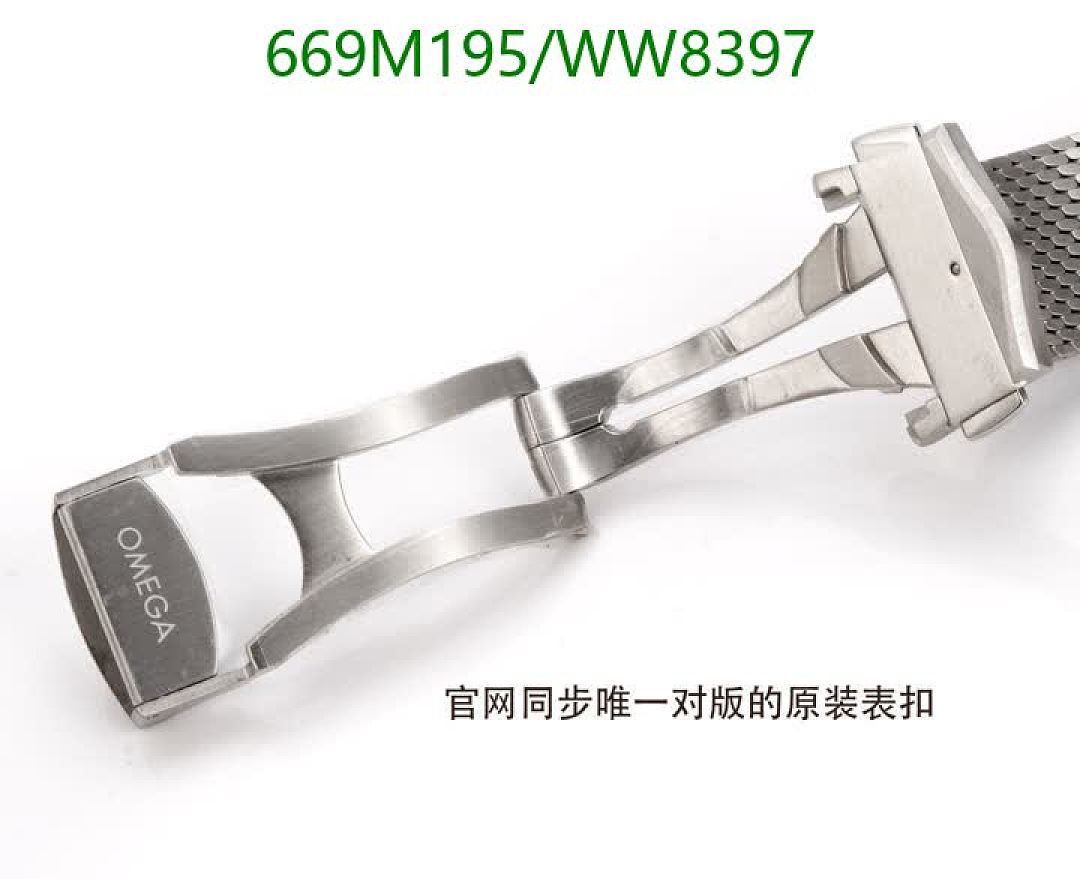 Omega-Watch(Mirror Quality) Code: WW8397 $: 669USD