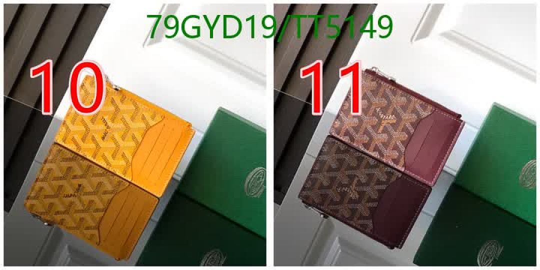 Goyard-Wallet Mirror Quality Code: TT5149 $: 79USD