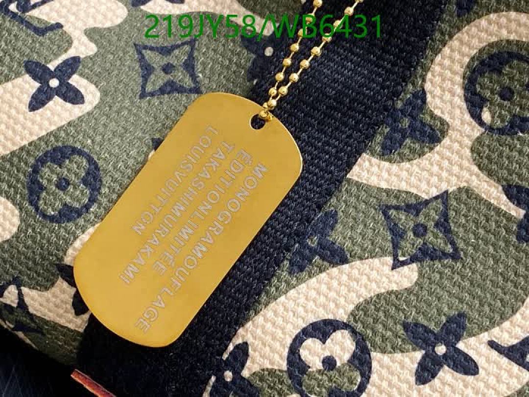 LV-Bag-Mirror Quality Code: WB6431 $: 219USD