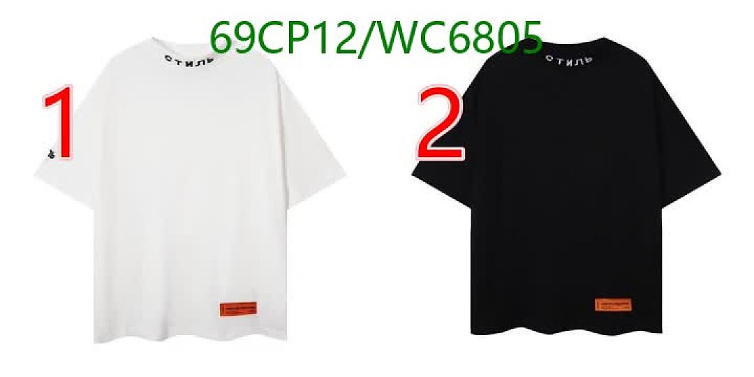Heron Preston-Clothing Code: WC6805 $: 69USD
