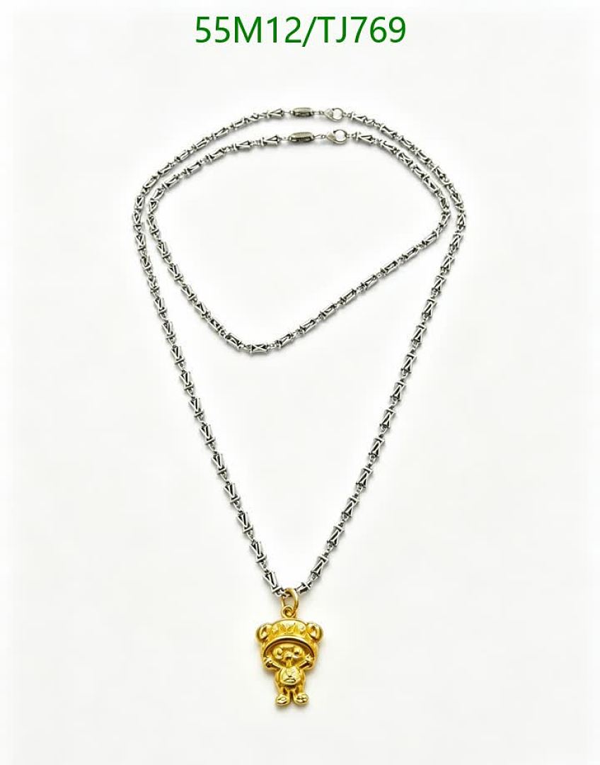 LV-Jewelry Code: TJ769 $: 55USD
