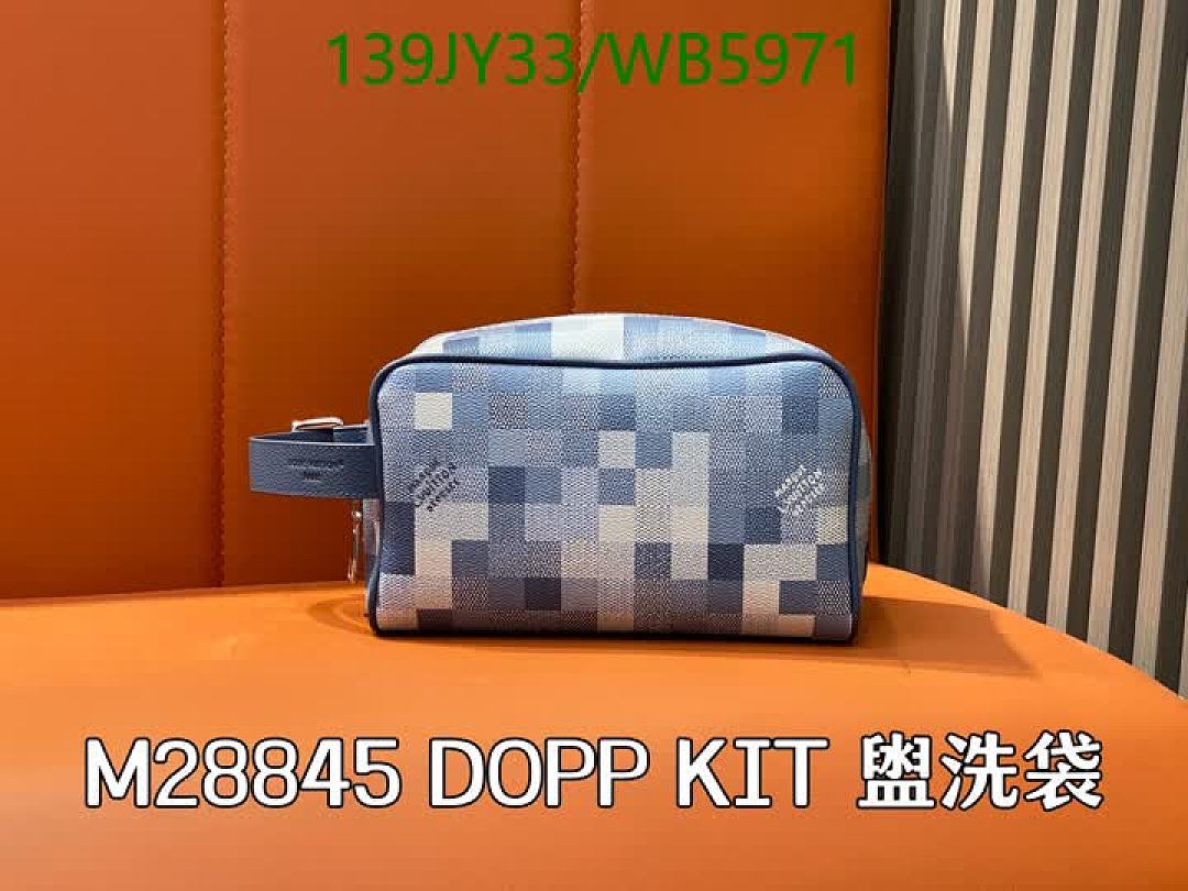 LV-Bag-Mirror Quality Code: WB5971 $: 139USD
