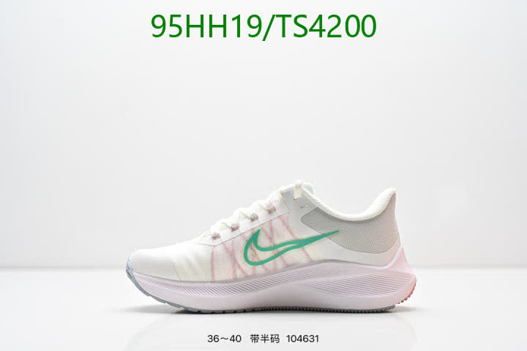 NIKE-Women Shoes Code: TS4200 $: 95USD