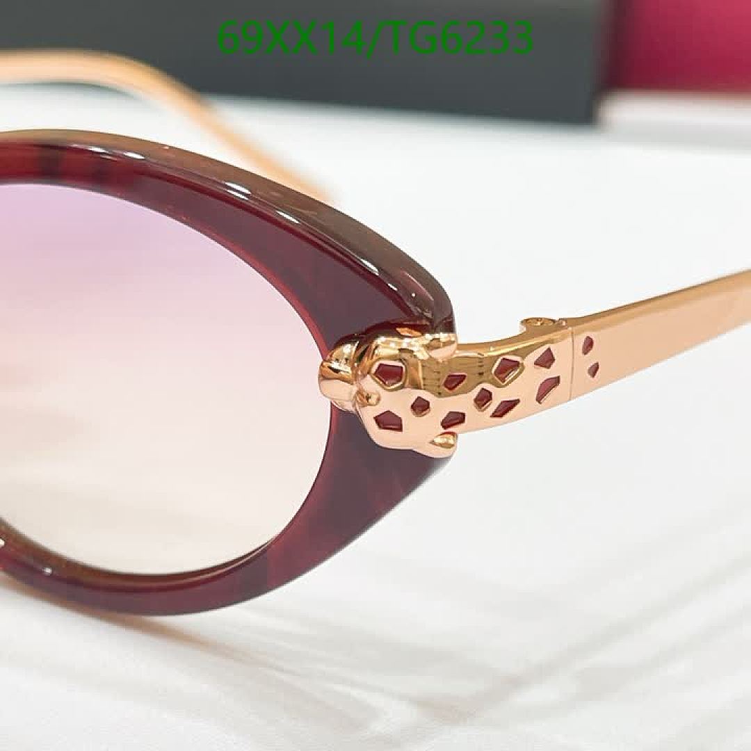 Cartier-Glasses Code: TG6233 $: 69USD