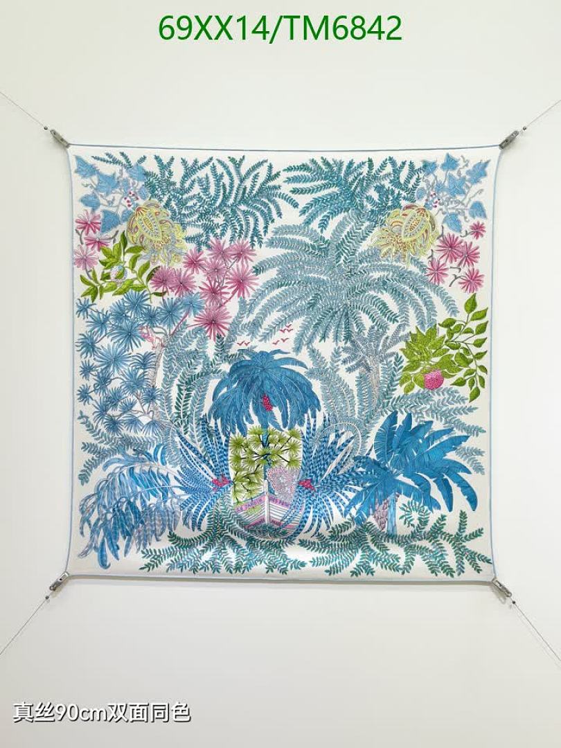 Hermes-Scarves Code: TM6842 $: 69USD