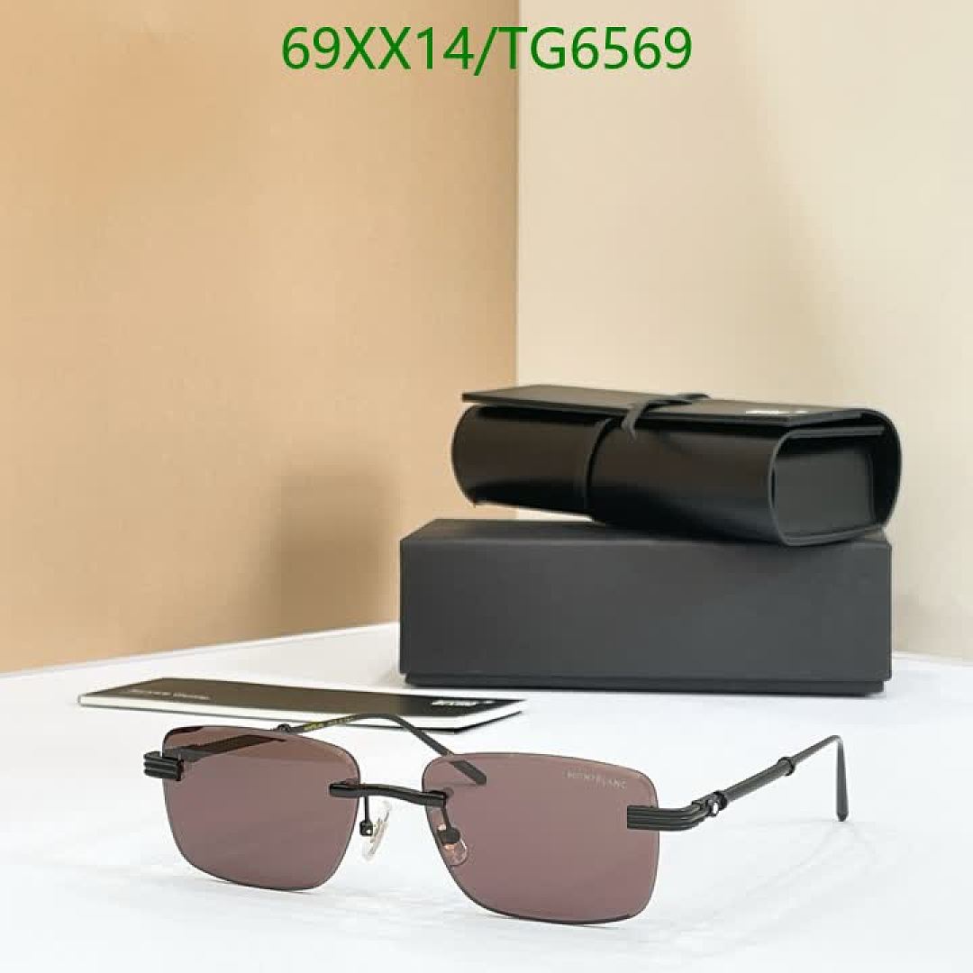 Montblanc-Glasses Code: TG6569 $: 69USD
