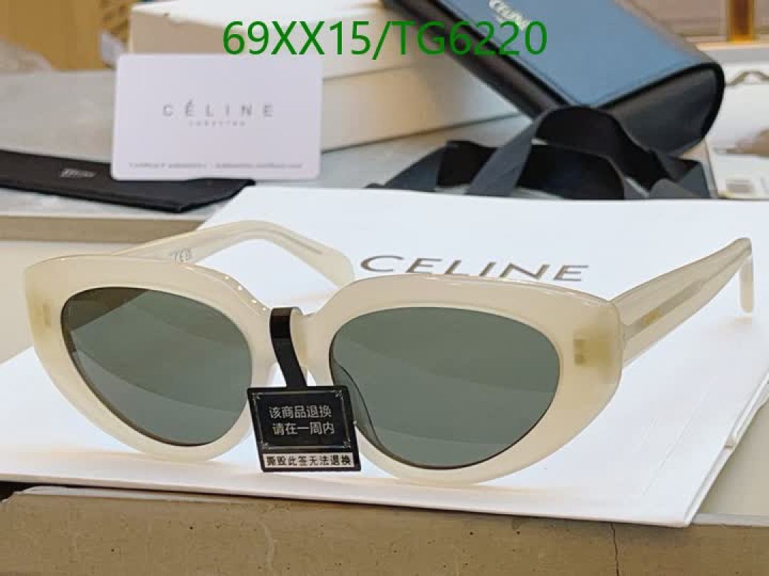 Cartier-Glasses Code: TG6220 $: 69USD