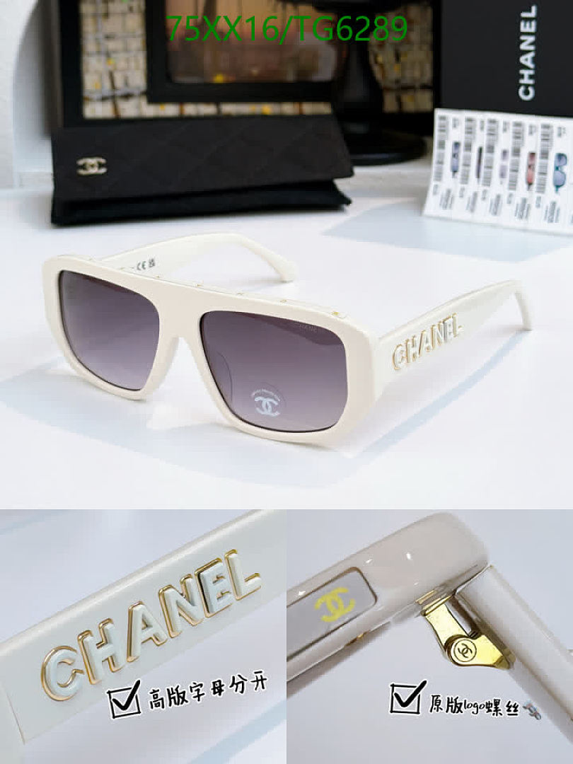 Chanel-Glasses Code: TG6289 $: 75USD