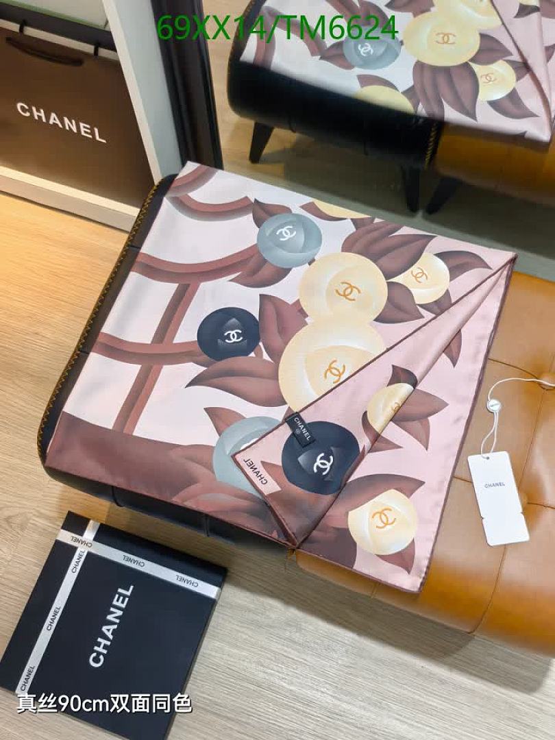 Chanel-Scarves Code: TM6624 $: 69USD