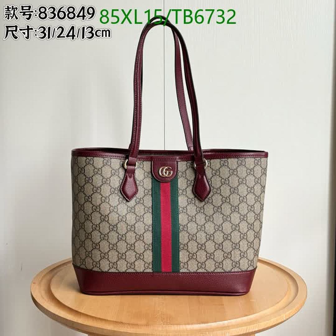 Gucci-Bags(4A) Code: TB6732 $: 85USD