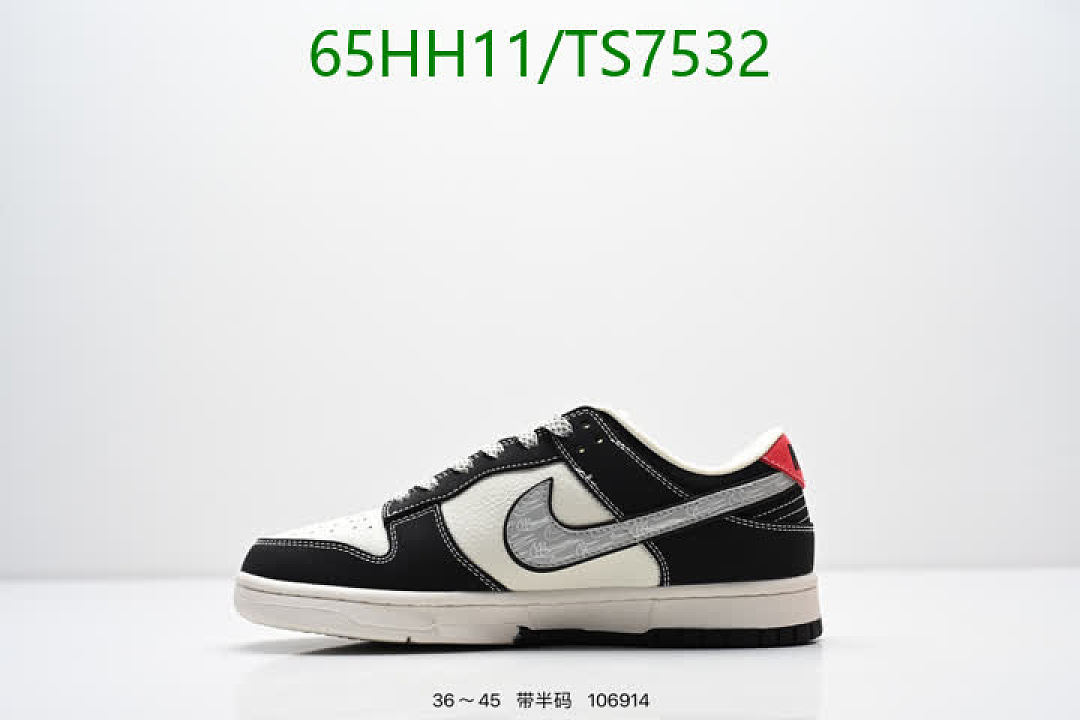 NIKE-Shoes(Women) Code: TS7532 $: 65USD