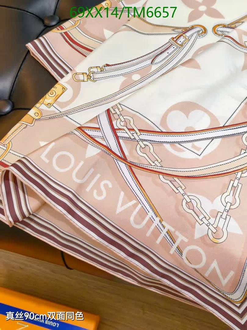 LV-Scarves Code: TM6657 $: 69USD