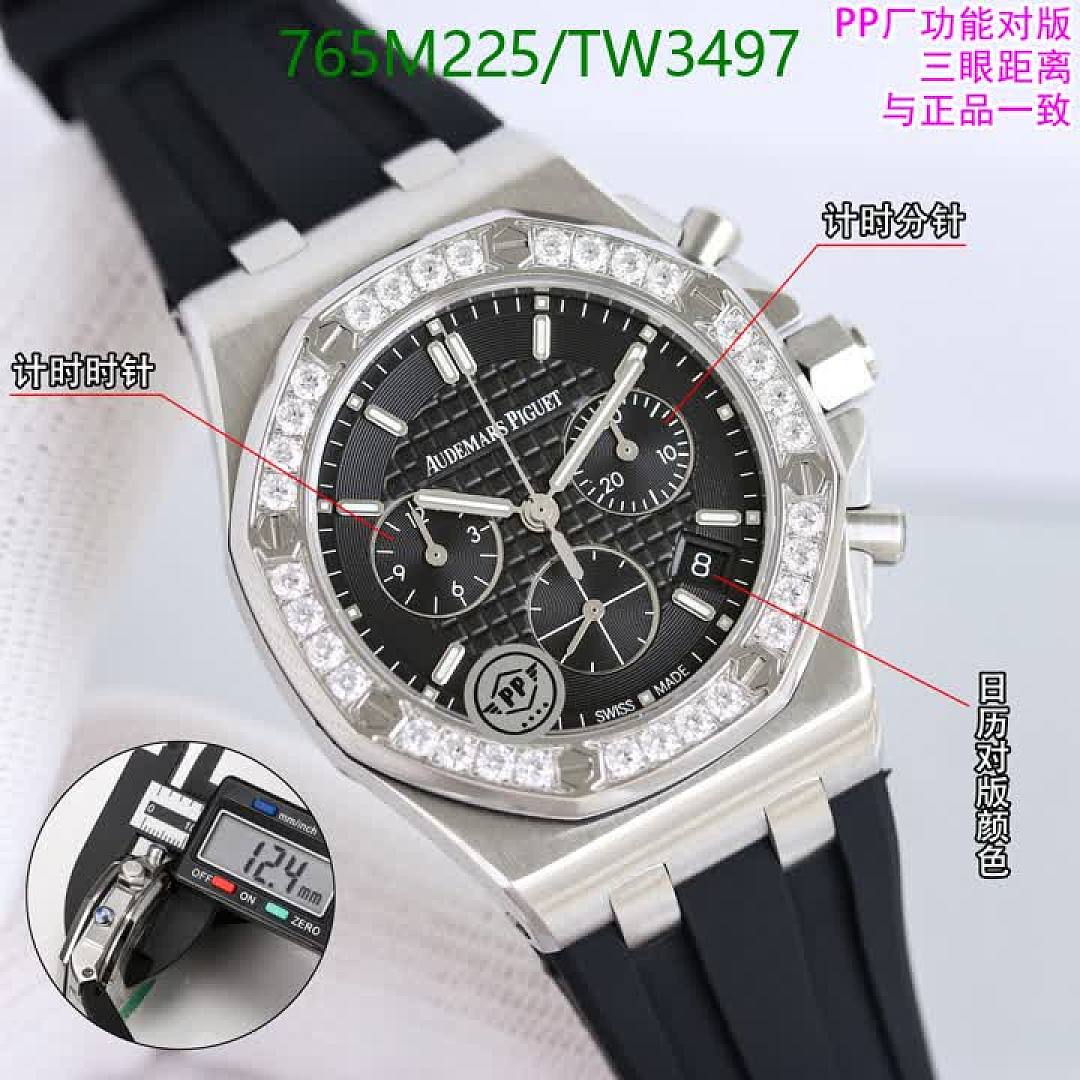 Audemars Piguet-Watches(5A) Code: TW3497 $: 765USD