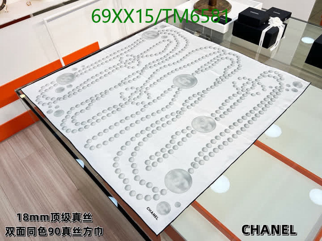 Chanel-Scarves Code: TM6581 $: 69USD