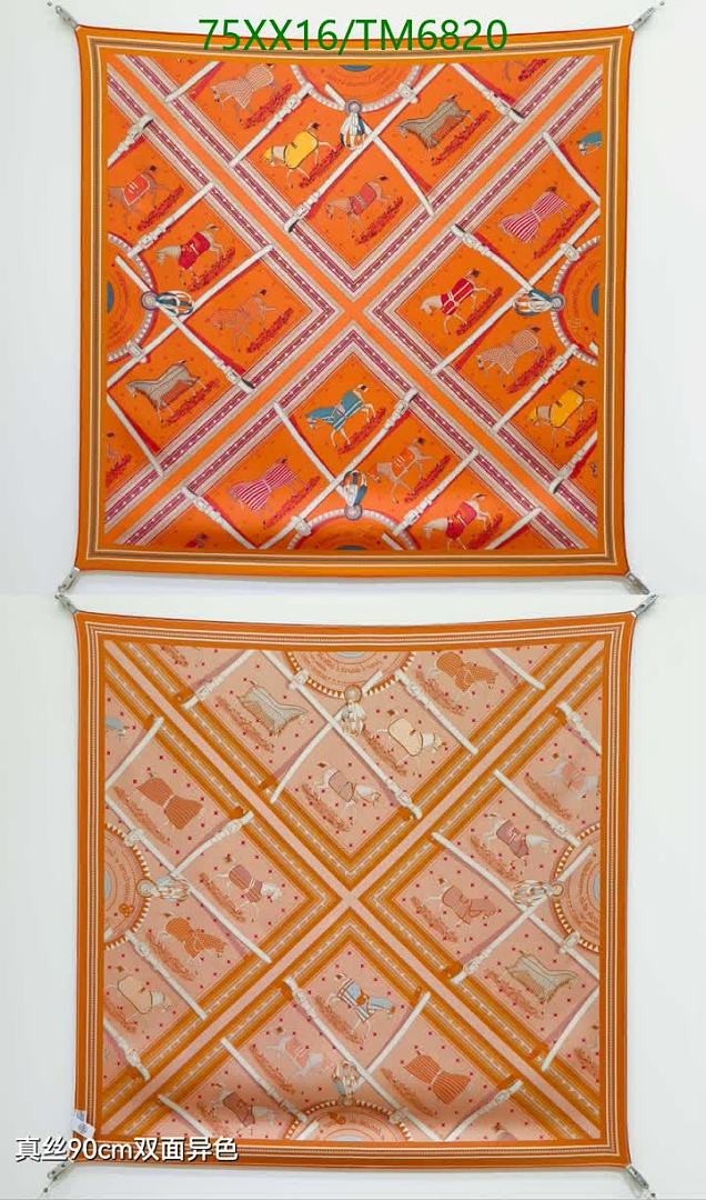 Hermes-Scarves Code: TM6820 $: 75USD