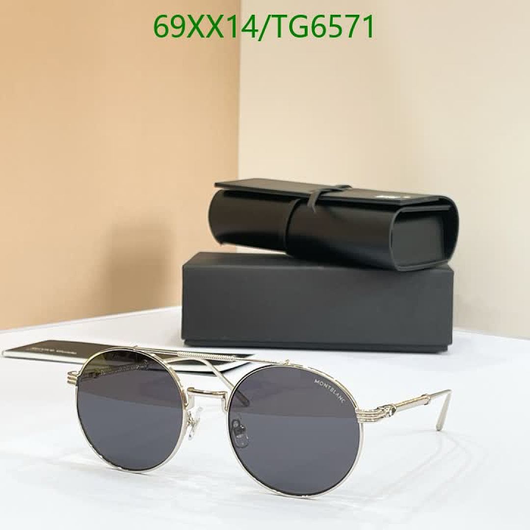 Montblanc-Glasses Code: TG6571 $: 69USD