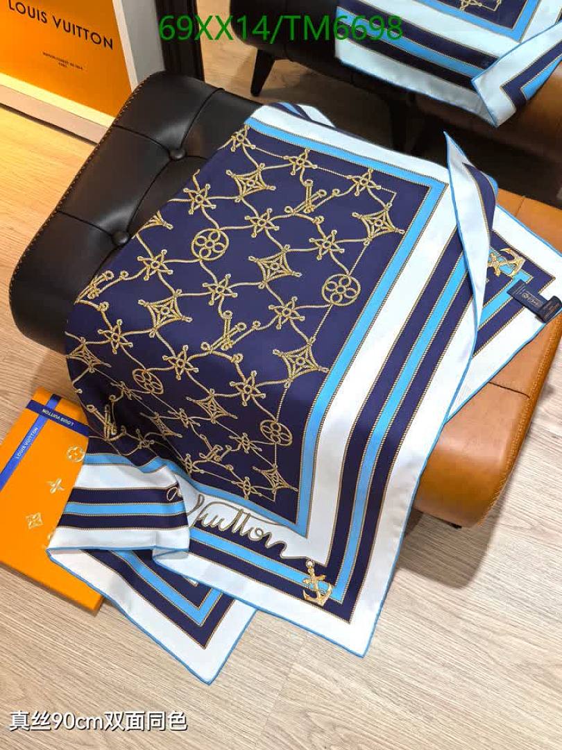 LV-Scarves Code: TM6698 $: 69USD