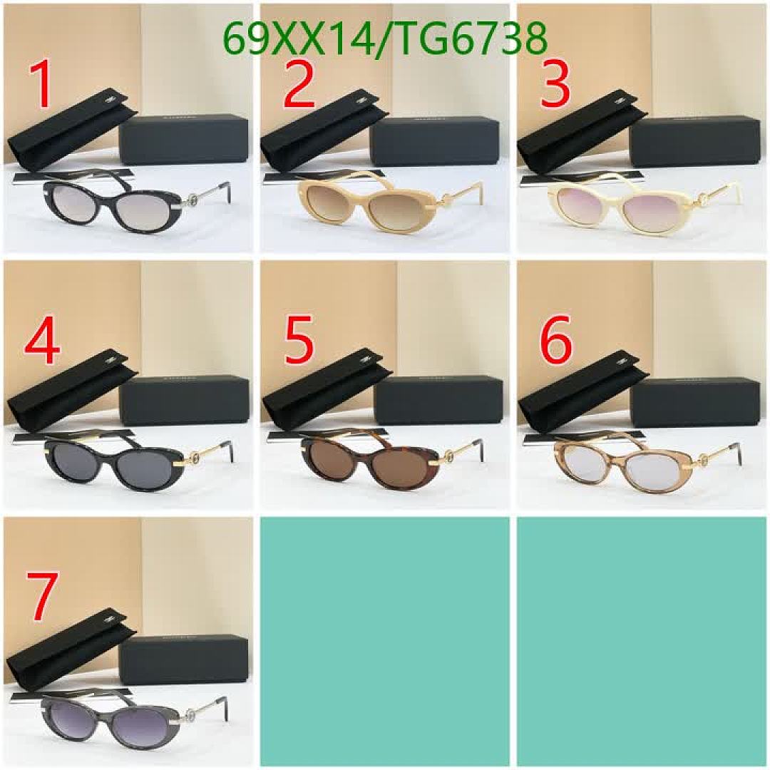 Chanel-Glasses Code: TG6738 $: 69USD