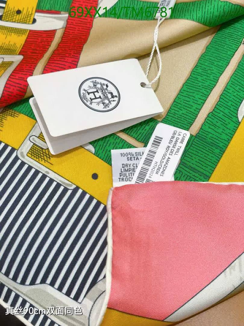 Hermes-Scarves Code: TM6781 $: 69USD