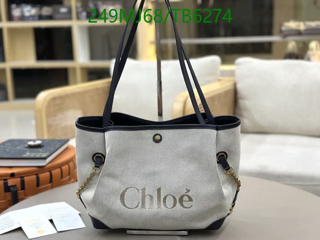 Chlo-Bags(5A) Code: TB6274 $: 249USD