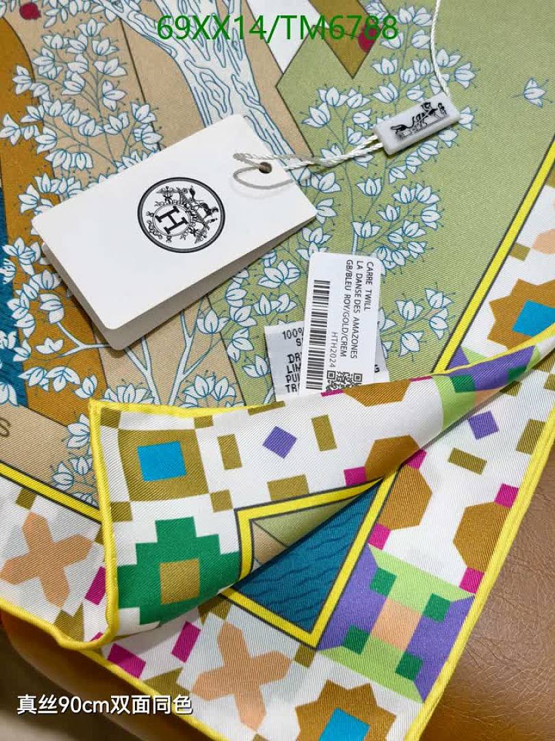 Hermes-Scarves Code: TM6788 $: 69USD