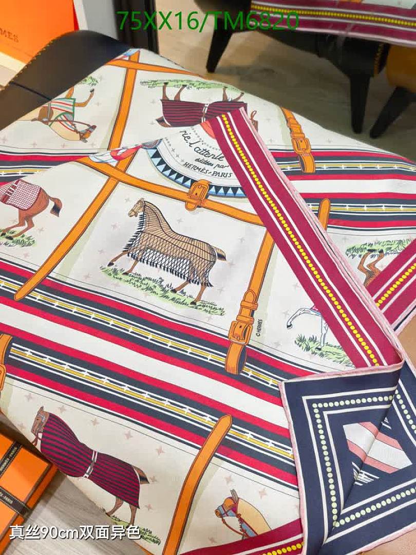 Hermes-Scarves Code: TM6820 $: 75USD
