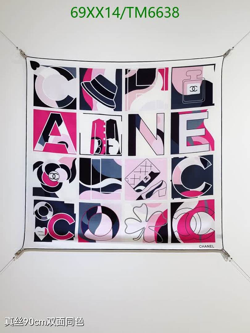 Chanel-Scarves Code: TM6638 $: 69USD