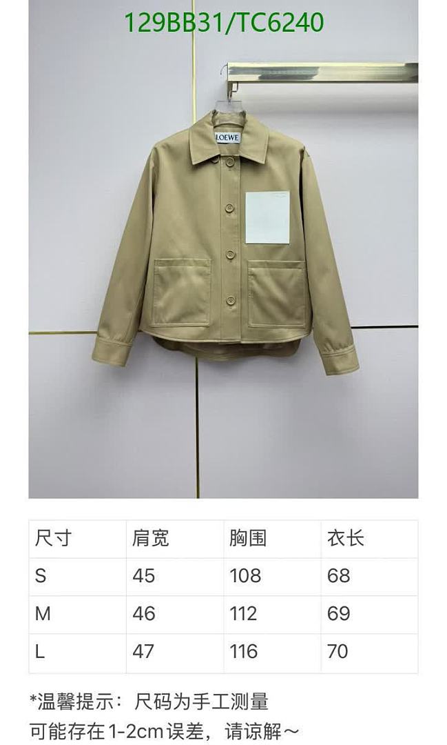 Loewe-Clothing Code: TC6240 $: 129USD