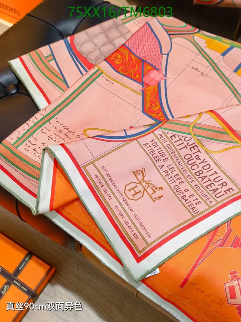 Hermes-Scarves Code: TM6803 $: 75USD