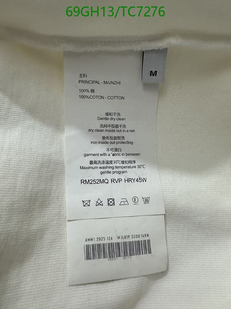 Acne Studios-Clothing Code: TC7276 $: 69USD