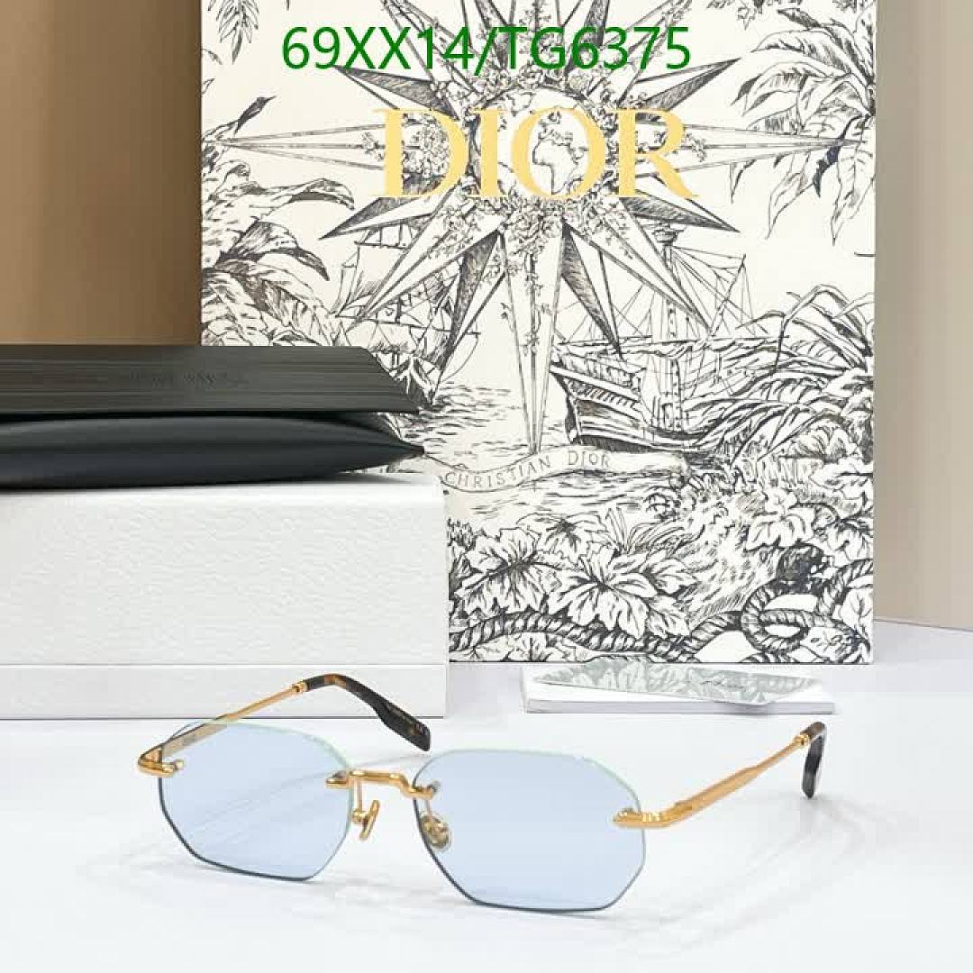 Dior-Glasses Code: TG6375 $: 69USD