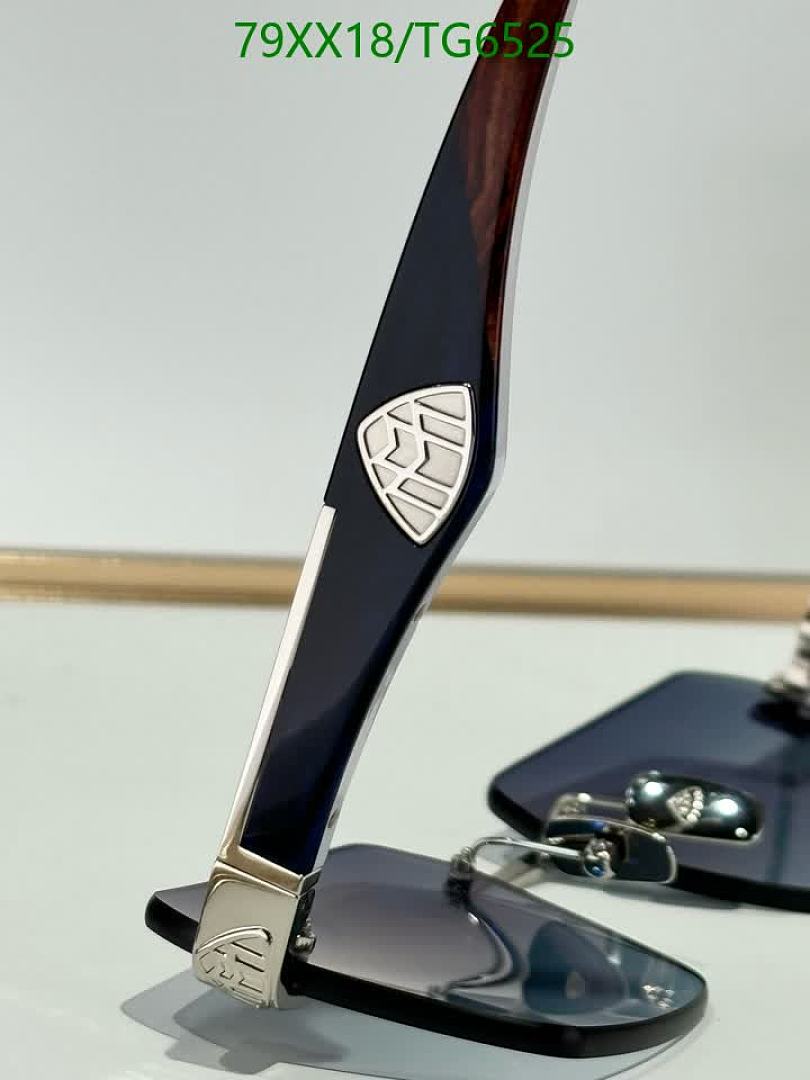 Maybach-Glasses Code: TG6525 $: 79USD