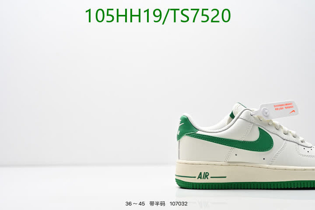 NIKE-Shoes(Women) Code: TS7520 $: 105USD