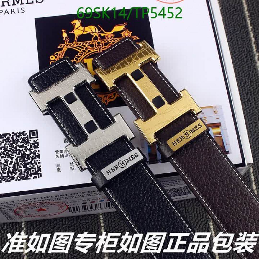Hermes-Belts Code: TP5452 $: 69USD