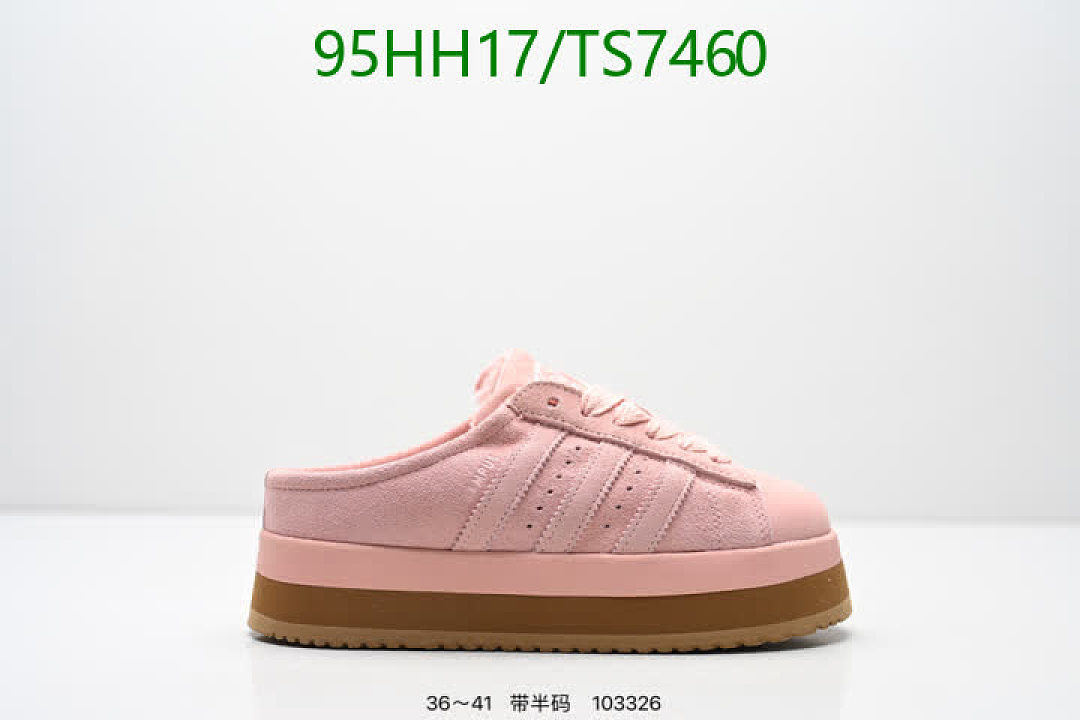 Adidas-Shoes(Women) Code: TS7460 $: 95USD