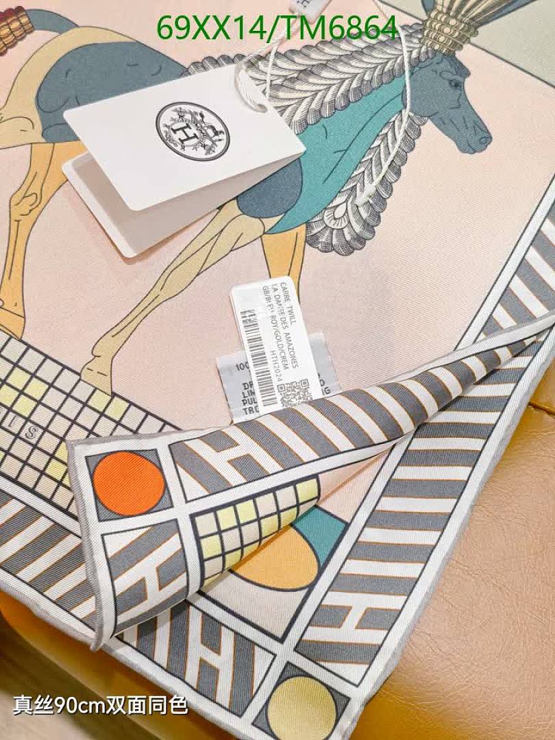 Hermes-Scarves Code: TM6864 $: 69USD