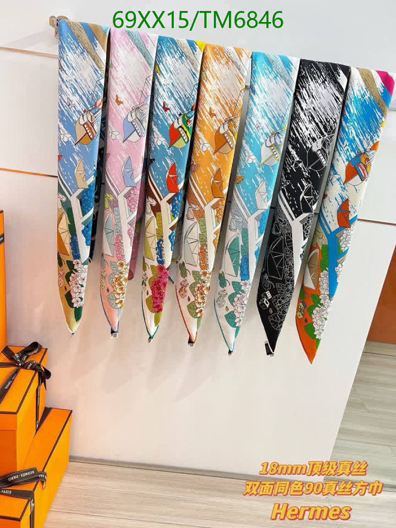 Hermes-Scarves Code: TM6846 $: 69USD