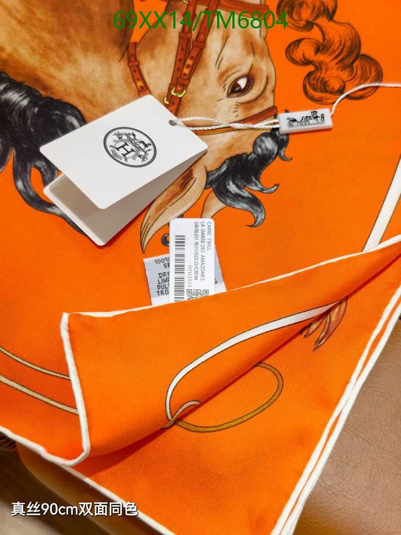Hermes-Scarves Code: TM6804 $: 69USD