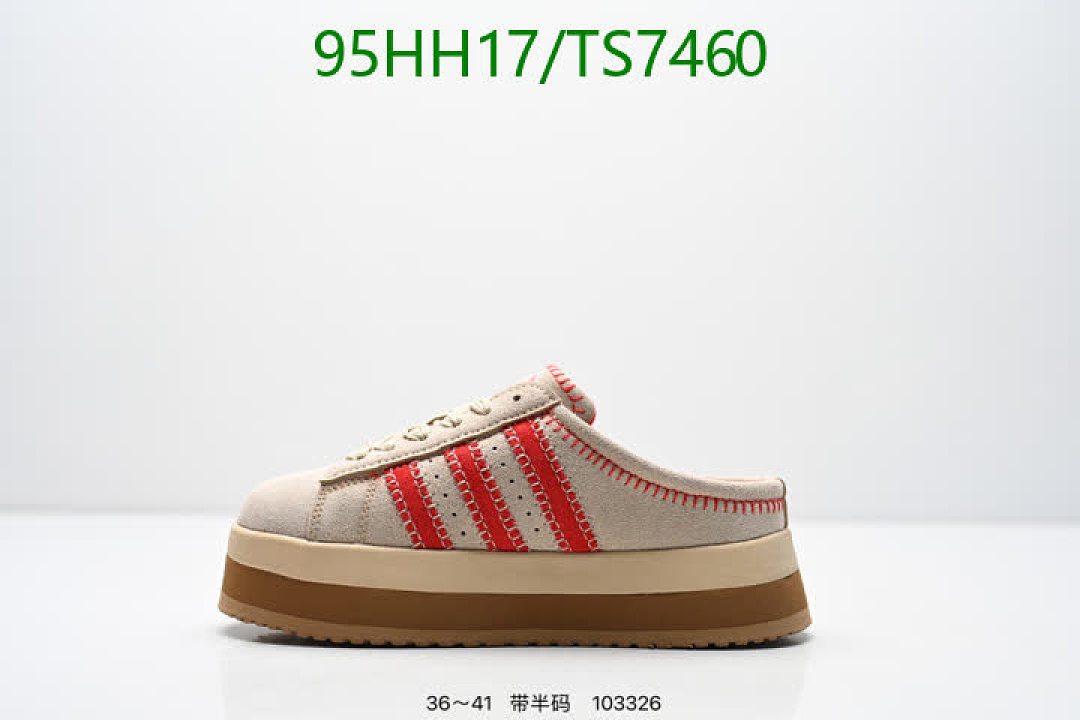 Adidas-Shoes(Women) Code: TS7460 $: 95USD